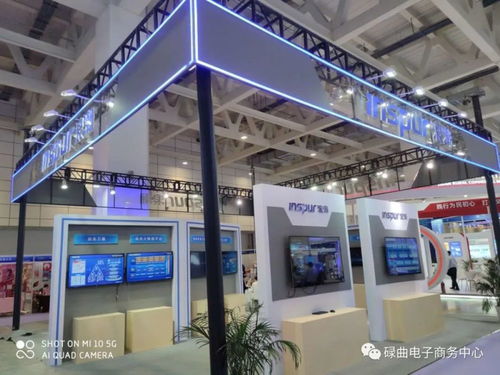 碌曲縣農(nóng)產(chǎn)品亮相第七屆濟(jì)南電子商務(wù)產(chǎn)業(yè)博覽會(huì)暨第四屆泉城電商大會(huì)