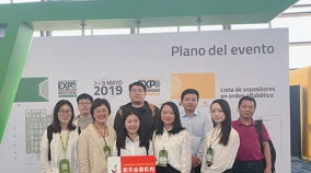 專業(yè)會(huì)展策劃執(zhí)行服務(wù)——新天會(huì)展展會(huì)回顧