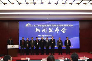 愛(ài)國(guó)，是奮斗者之歌——會(huì)議會(huì)展服務(wù)中的時(shí)代擔(dān)當(dāng)