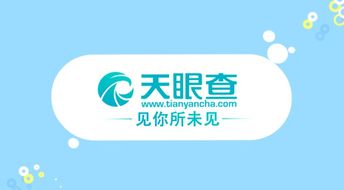 華為新專利引領(lǐng)手機(jī)攝影革新 一鍵教你如何拍月亮