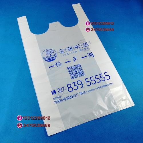 定制塑料袋全攻略 從服裝包裝到超市購物袋，一網打盡
